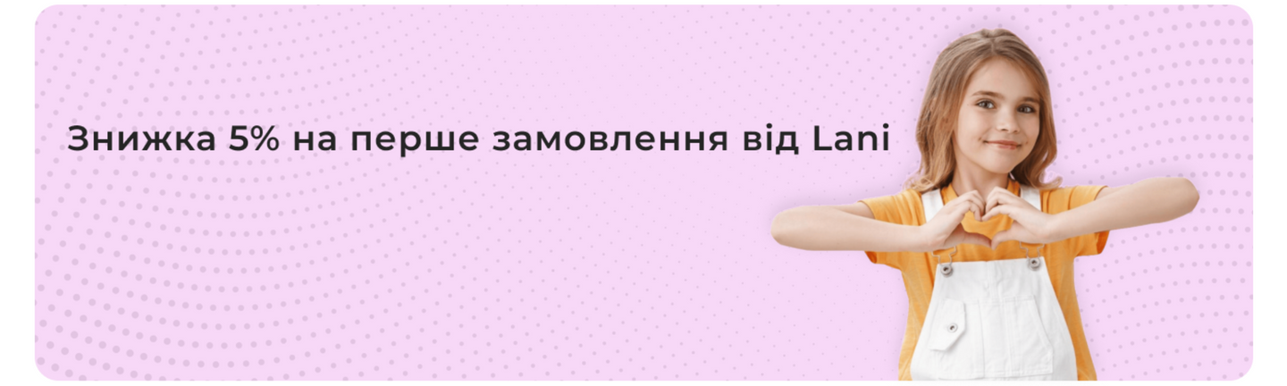 Banner from design