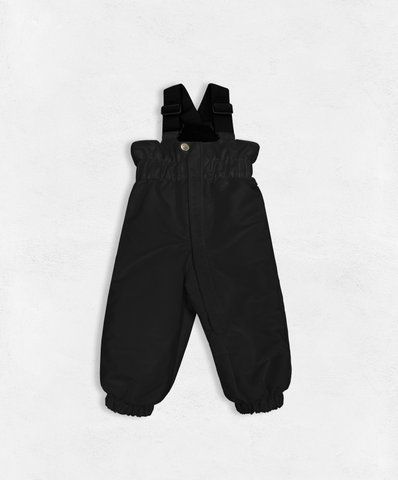 Штанці "Minipants",80 см,Демі LNI200091 фото