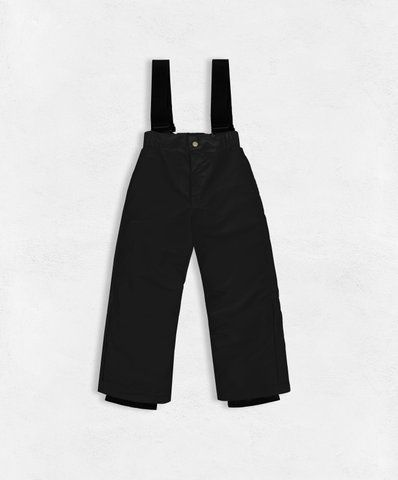 Штани "Skipants",демі, 98 см LNI200110 фото